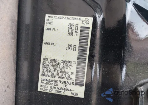 2017 Nissan Maxima 3.5 Sv из США, поврежденный, VIN 1N4AA6AP3HC399826